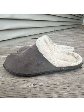 Sorel Gray and Cream Cozy Slippers